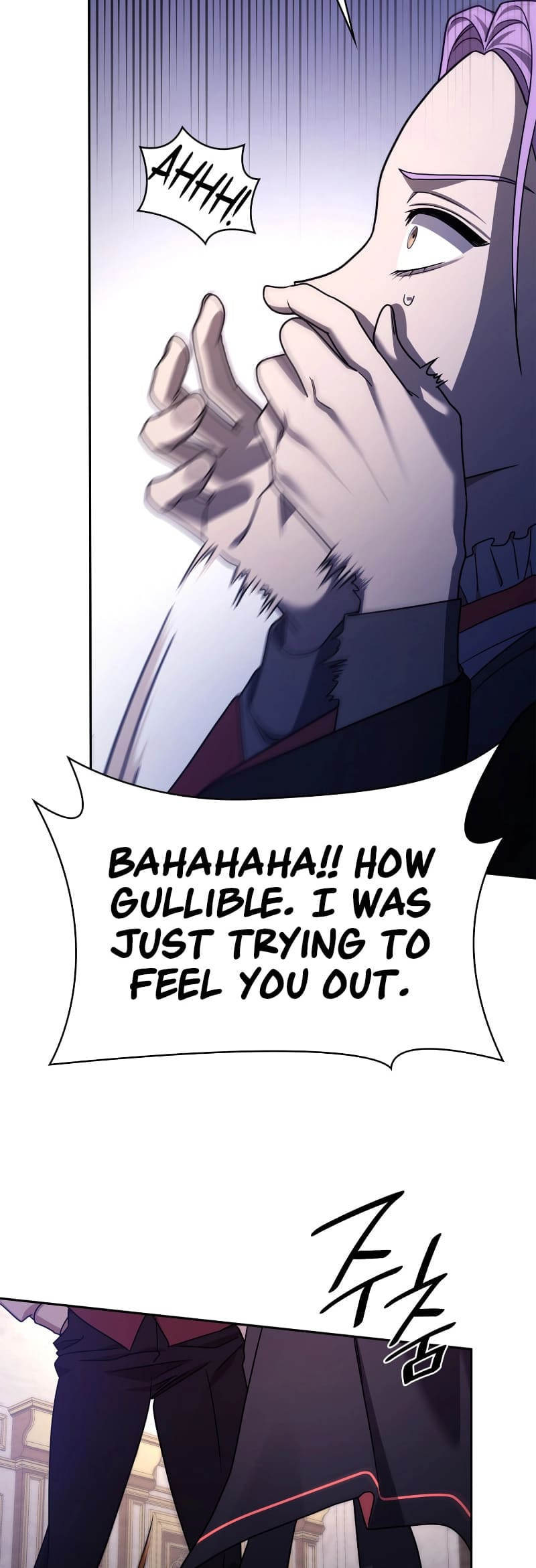 Infinite Mage, Chapter 33 image 47